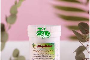 کپسول گیاهی ملین - رفع یبوست و کمک به بهبود عوارض سکته