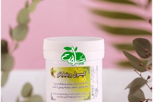 کپسول گیاهی ویتیلیگو - کمک به درمان برص و رفع عوارض پوستی