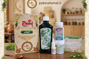 پکیج تخصصی اعصاب - مقوی اعصاب، ضد استرس و تقویت حافظه