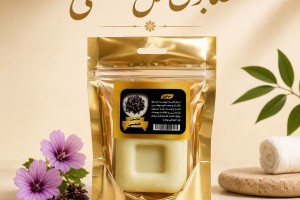 صابون گل ختمی - نرم‌کننده پوست خشک و حساس، روشن‌کننده و ضد التهاب