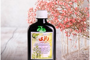 شربت گیاهی تخصصی رازی- تقویت جنسی، شیرافزا و تنظیم هورمون زنان
