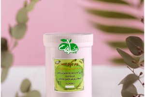 پودر گیاهی چاق‌کننده  - رفع لاغری، افزایش وزن و فربه‌سازی اندام