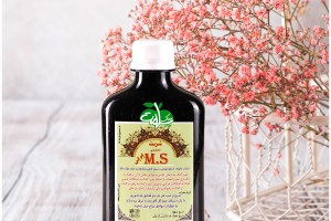 شربت گیاهی تخصصی ام اس M.S - کمک به درمان MS و تقویت مغز و اعصاب