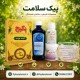 پکیج تخصصی کبد چرب - کاهش گرید کبد چرب و درمان کامل