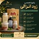 پکیج تخصصی زودانزالی پیک سلامت -درمان و کمک به رفع زود انزالی و تقویت قوای جنسی