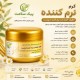 کرم نرم‌کننده  - لطیف‌کننده، آبرسان و تغذیه‌کننده پوست