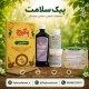 پکیج تخصصی فشار خون - کاهش فشار خون بالا و جلوگیری از سکته