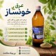 عرق خونساز پیک سلامت - جایگزین طبیعی و بی‌عوارض مکمل‌های آهن