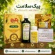 پکیج تخصصی عوارض یائسگی - رفع گرگرفتگی، بی‌قراری و علائم یائسگی