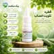 قطره گیاهی اعصاب  - تقویت مغز، اعصاب و حافظه