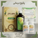 پکیج تخصصی مفتح زنان  - جاری‌کننده عادت ماهانه و پاکسازی رحم