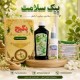 پکیج تخصصی بی‌خوابی و بدخوابی - رفع بی‌خوابی، خواب عمیق و آرام