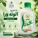 شامپو آلوئه‌ورا - آبرسان قوی، ترمیم‌کننده و ضد التهاب مو